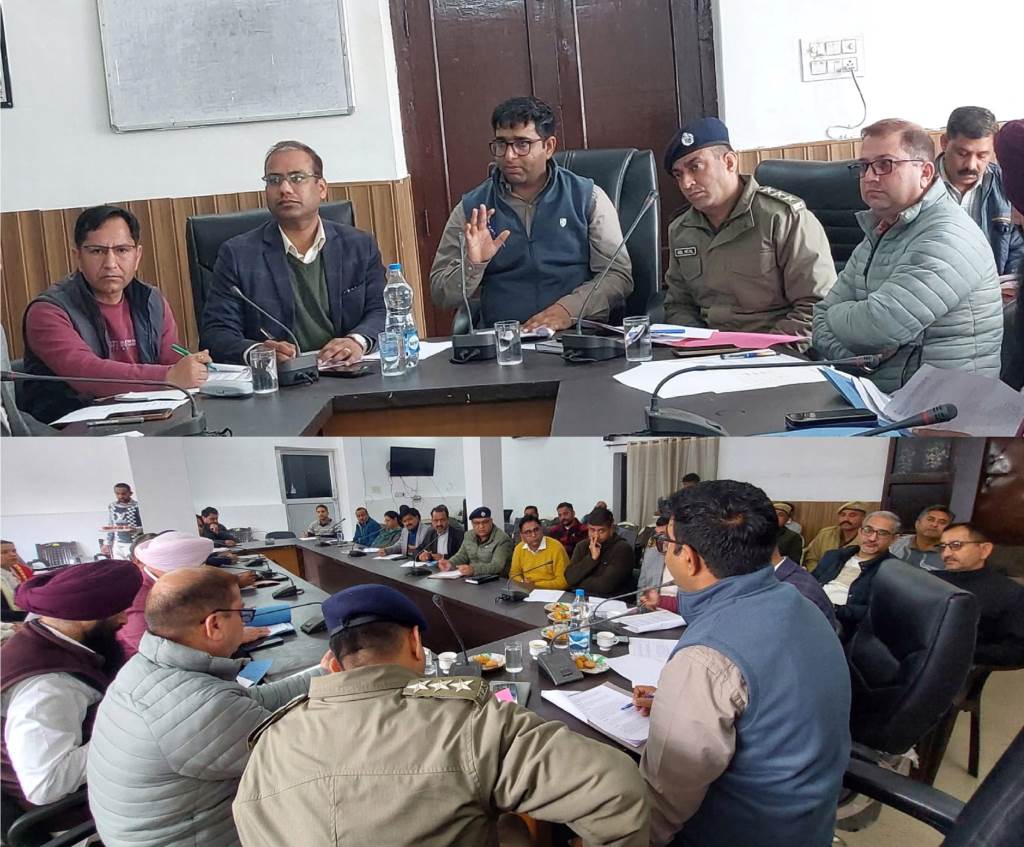 ADC holds review meeting for the successful conduct of the Holi Mairi Fair Holi Mairi Fair to be held from February 24 to March 5 Mahendra Pal Gurjar